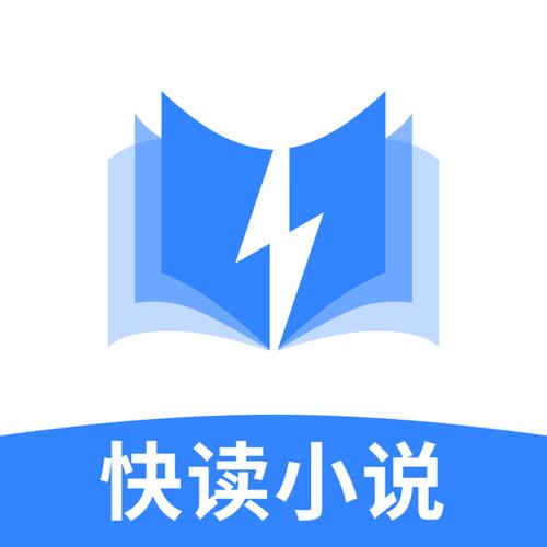 快读小说阅读器免费版下载缩略图