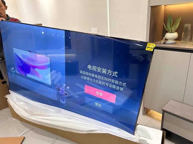海信电视存储空间满了怎么办