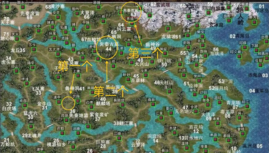 三国群英传7山寨位置图图标