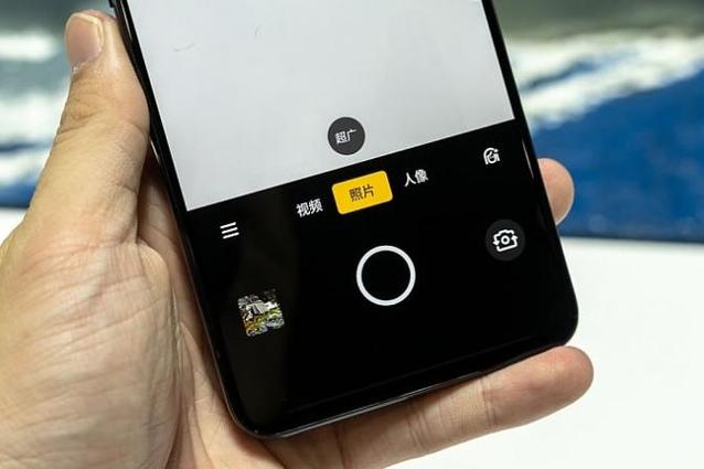 oppo手机拍照广角模式怎么开游戏截图