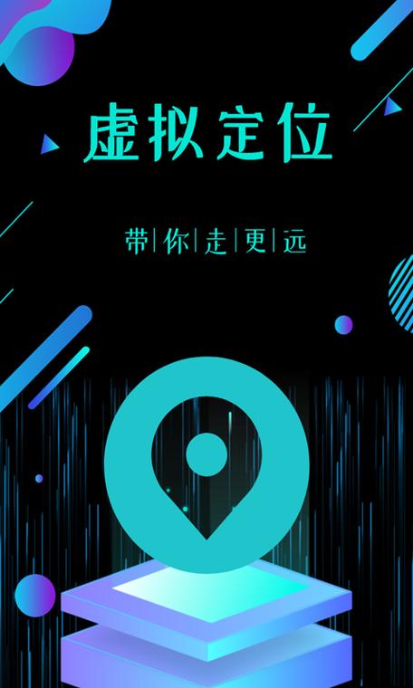 苹果手机能定位别人的苹果手机吗缩略图