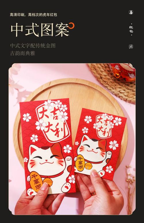 开心招财猫红包版最新版本更新内容