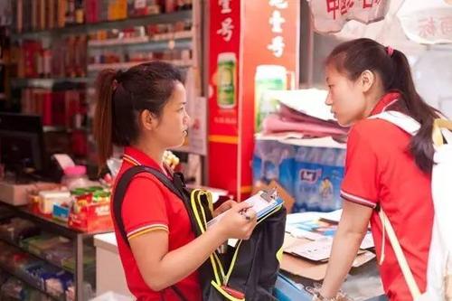店长铺货图标