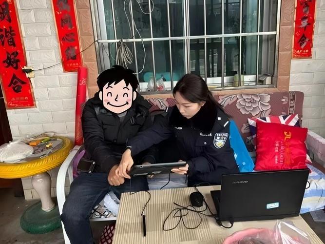抖音退货上门取件要身份证吗缩略图