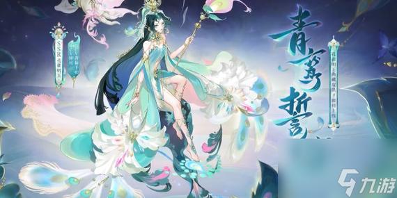 阴阳师手机号换绑手机后多久生效缩略图