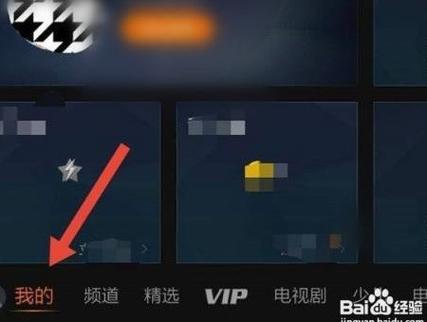 云视听极光二维码失效了的方法