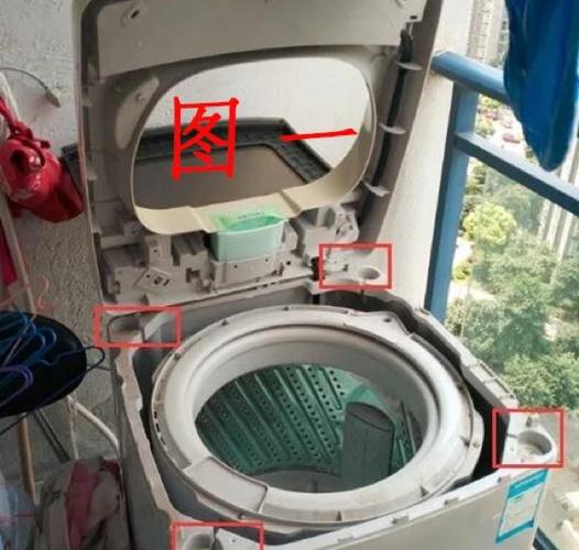 波轮洗衣机怎么拆开清洗内桶缩略图
