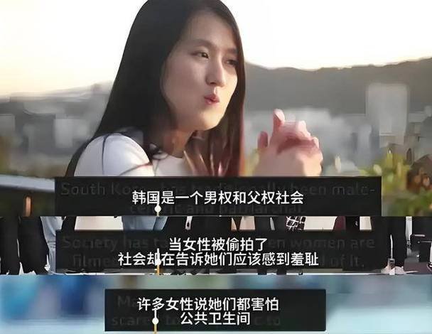 世界上少子化最严重的国家图标
