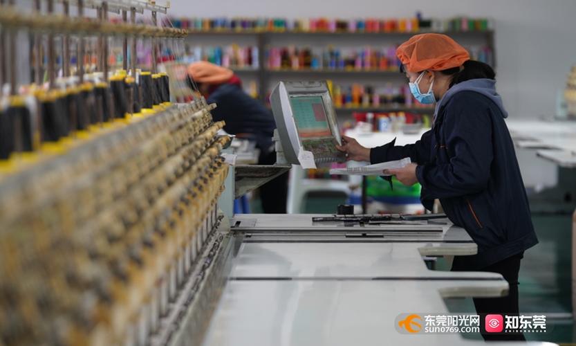 东莞威斯潮玩智能制造有限公司图标