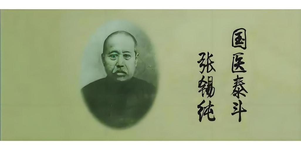 张锡纯即济汤的适应症游戏截图