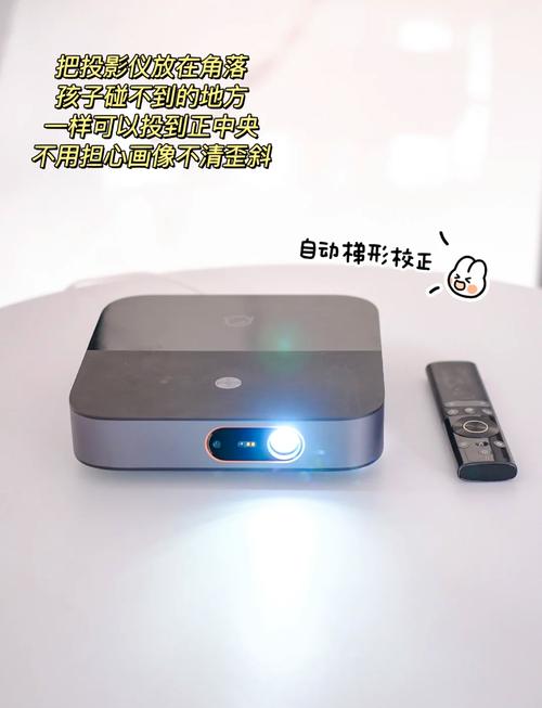 投影仪怎么播放移动硬盘里的视频