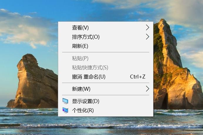 电脑小键盘0键显示鼠标右键菜单图标