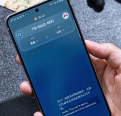 三星查找我的手机官网缩略图