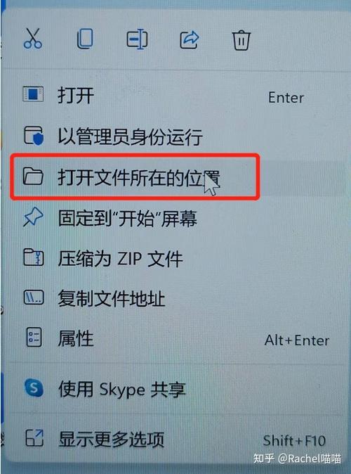 腾讯视频怎么删除下载的电视剧缩略图