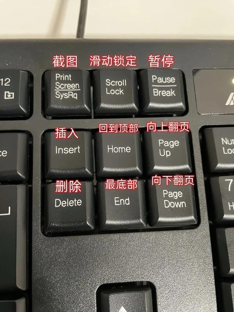怎么快速取消屏幕键盘