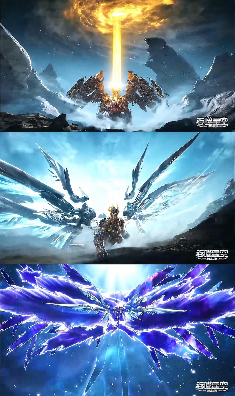 吞噬devour