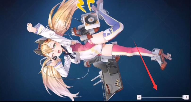 战舰少女r开服
