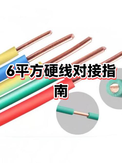 公牛插座火线和零线接反了通电吗图标