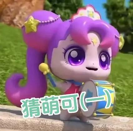 甜心萌可1-26集免费