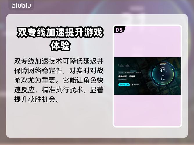 魔兽争霸闪退怎么解决