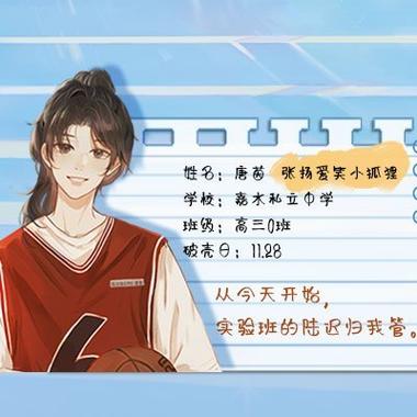 姜之鱼的全部作品图标