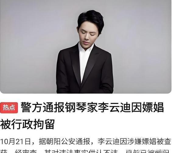 甜心小狐狸1983年免费看缩略图