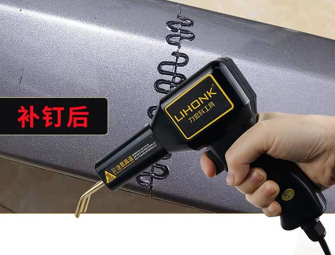手机外屏裂缝了需要换吗缩略图