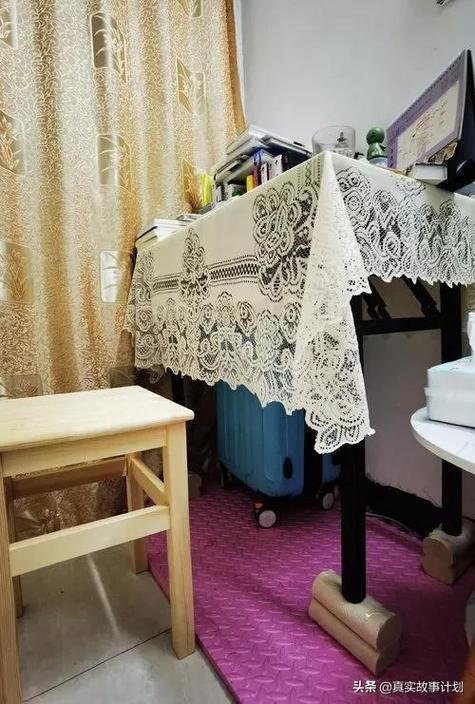 橙光家庭经营破解版缩略图