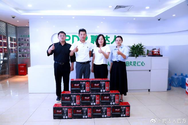 哇哈哈集团招聘