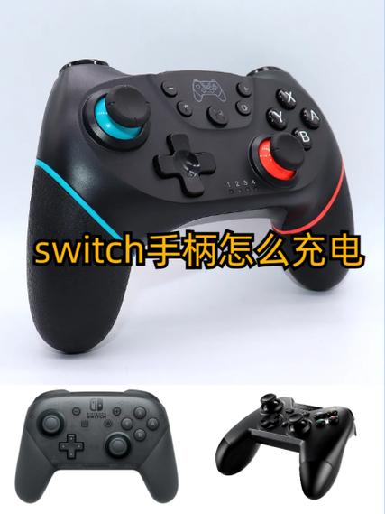 switch手柄怎么连接手机游戏图标