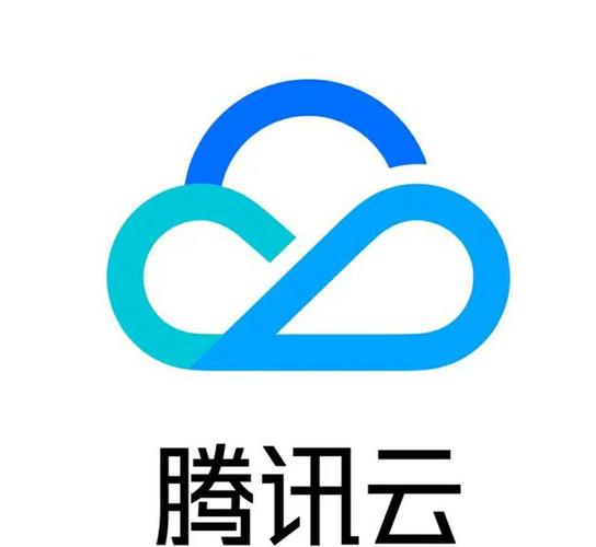 腾讯云轻量云平台官网入口游戏截图