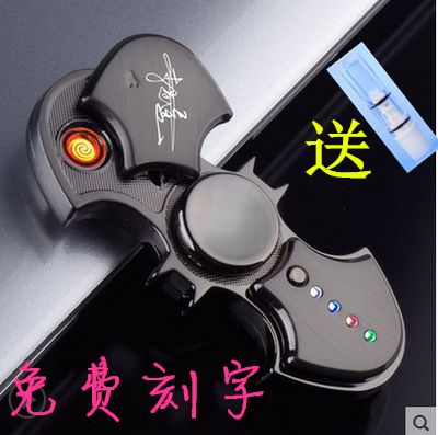 指尖陀螺打火机怎么用