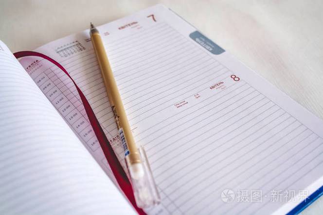 平板电脑上微信读书可以写笔记吗缩略图