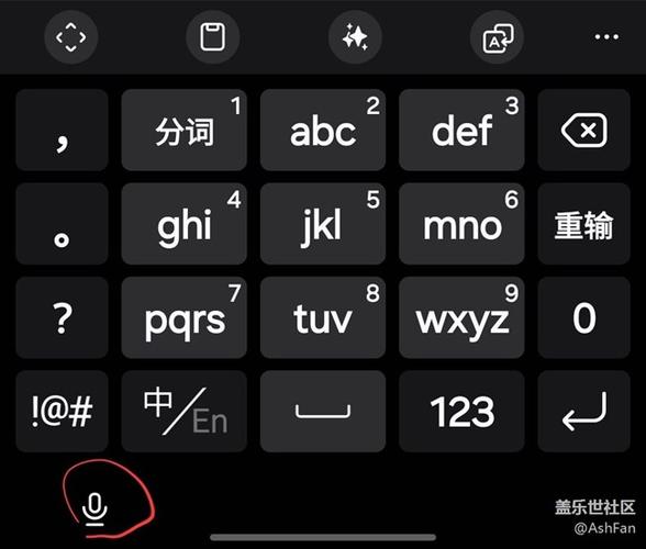 三星侧边按键声音关闭步骤详解图标