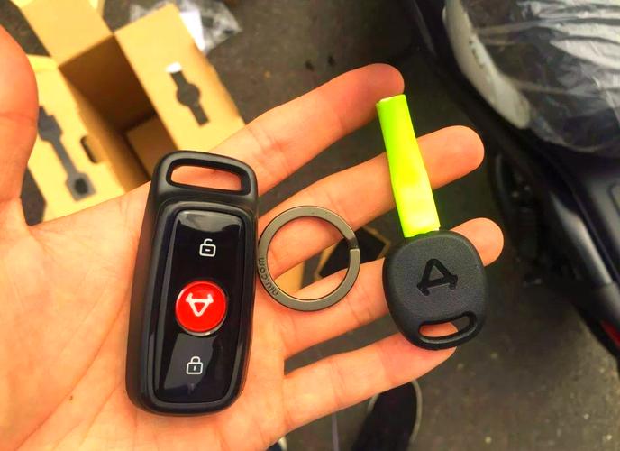 小牛电动车u1钥匙开锁游戏截图