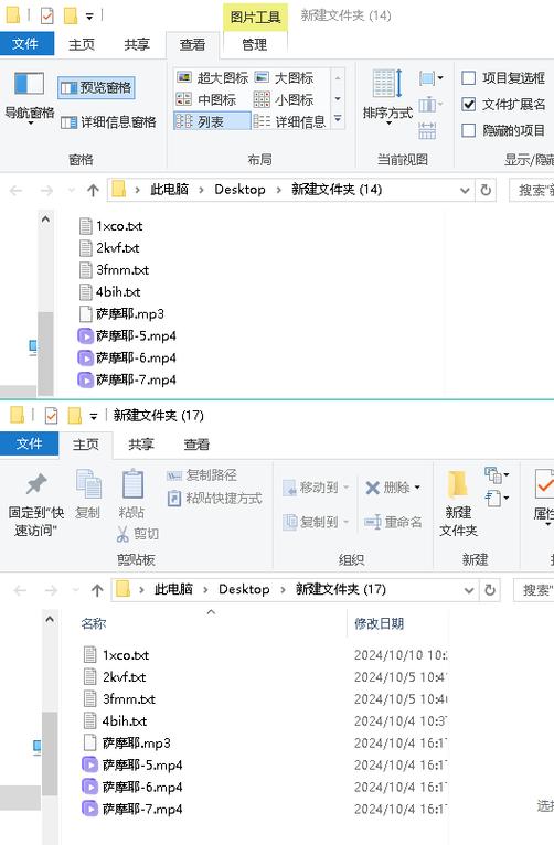 复制粘贴在浏览器打开下载缩略图