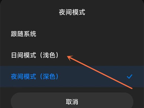 为什么打开浏览器是黑色的缩略图