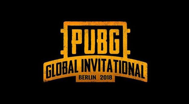 PUBG下次更新时间图标