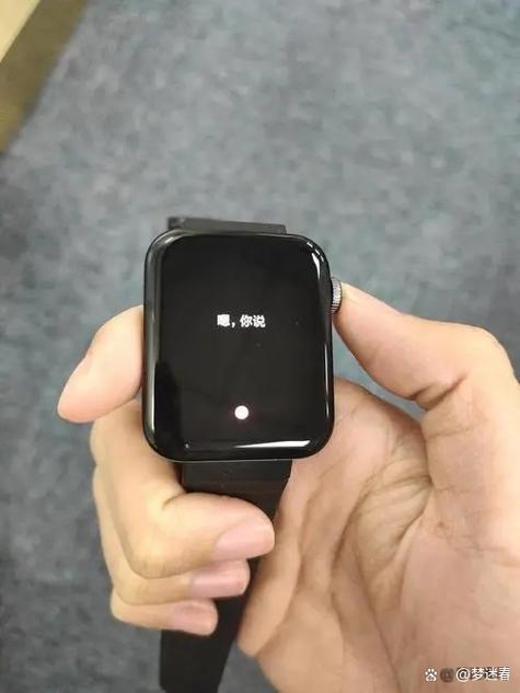 小米手表出现二维码了怎么去掉缩略图
