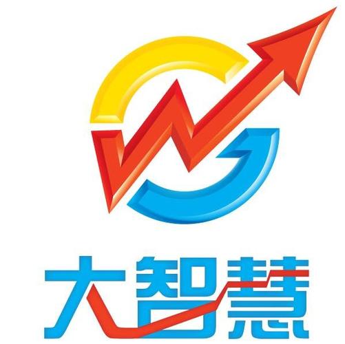 大智慧是什么意思缩略图