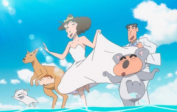 蜡笔小新新婚飓风旅行下载缩略图