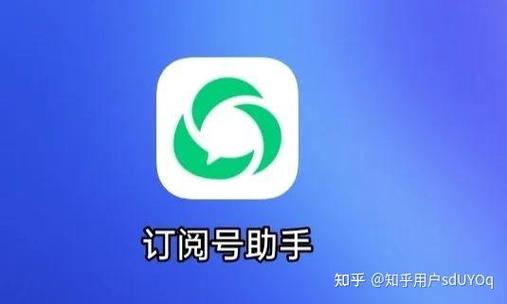 知乎读书界面怎么退出来