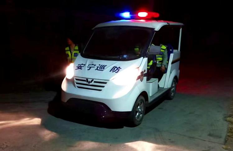 义警改装步骤