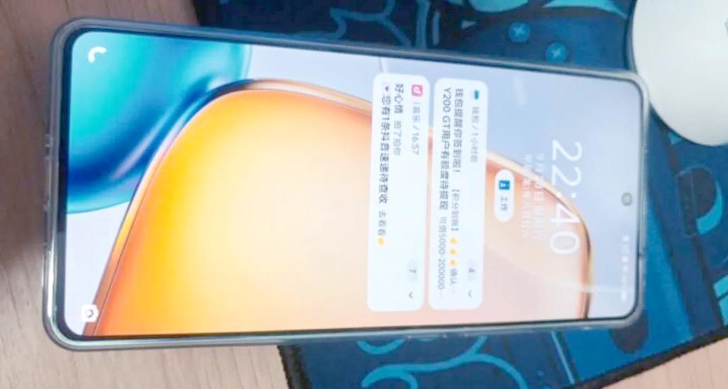 vivo接电话声音小缩略图