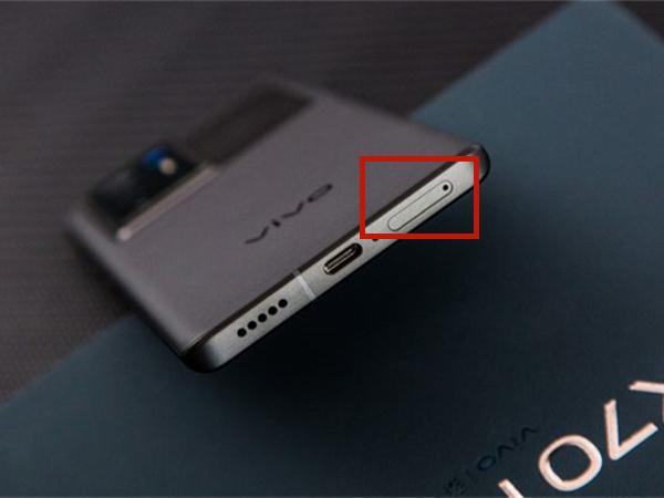 vivo的卡槽在哪里取卡图标