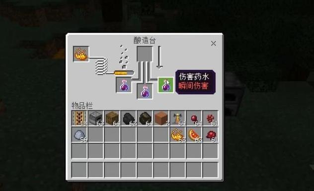 我的世界怎么让水停止流动图标