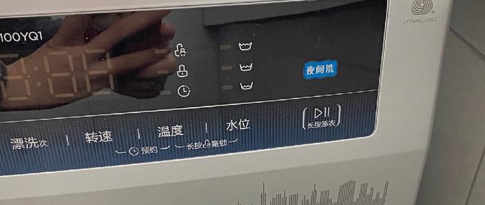 小天鹅洗衣机的童锁怎么解除