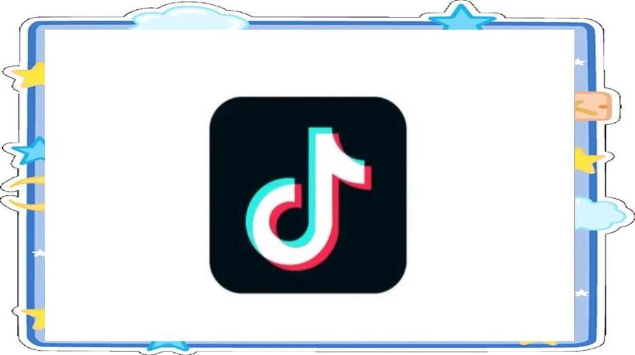 苹果的抖音极速版没有红包
