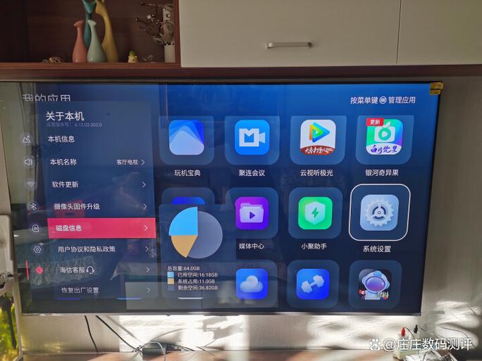 云视听极光怎么快速播放