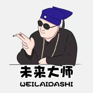 微信换头像了拼多多怎么还是原来的缩略图